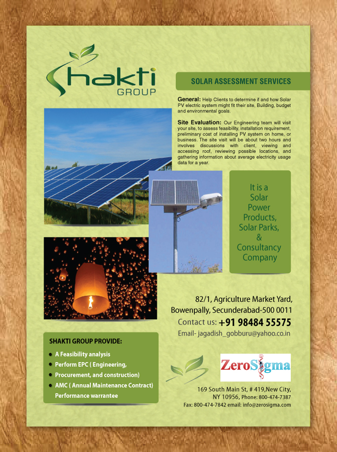 Catalogue Design by Sbss for Shakti Group | Design #2029837