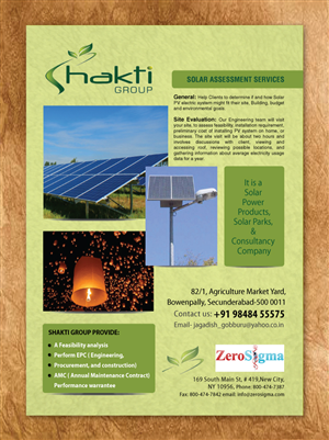 Catalogue Design by Sbss for Shakti Group | Design: #2029837