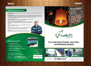 Catalogue Design by Sbss for Shakti Group | Design: #2029889