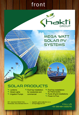 Catalogue Design by Sbss for Shakti Group | Design: #2030044