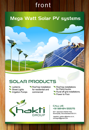 Catalogue Design by Sbss for Shakti Group | Design: #2030047