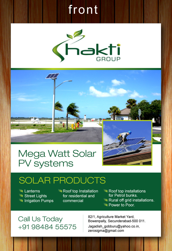 Katalog-Design von Sbss für Shakti Group | Design #2030055