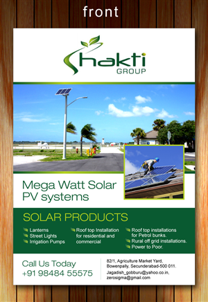 Catalogue Design by Sbss for Shakti Group | Design: #2030055