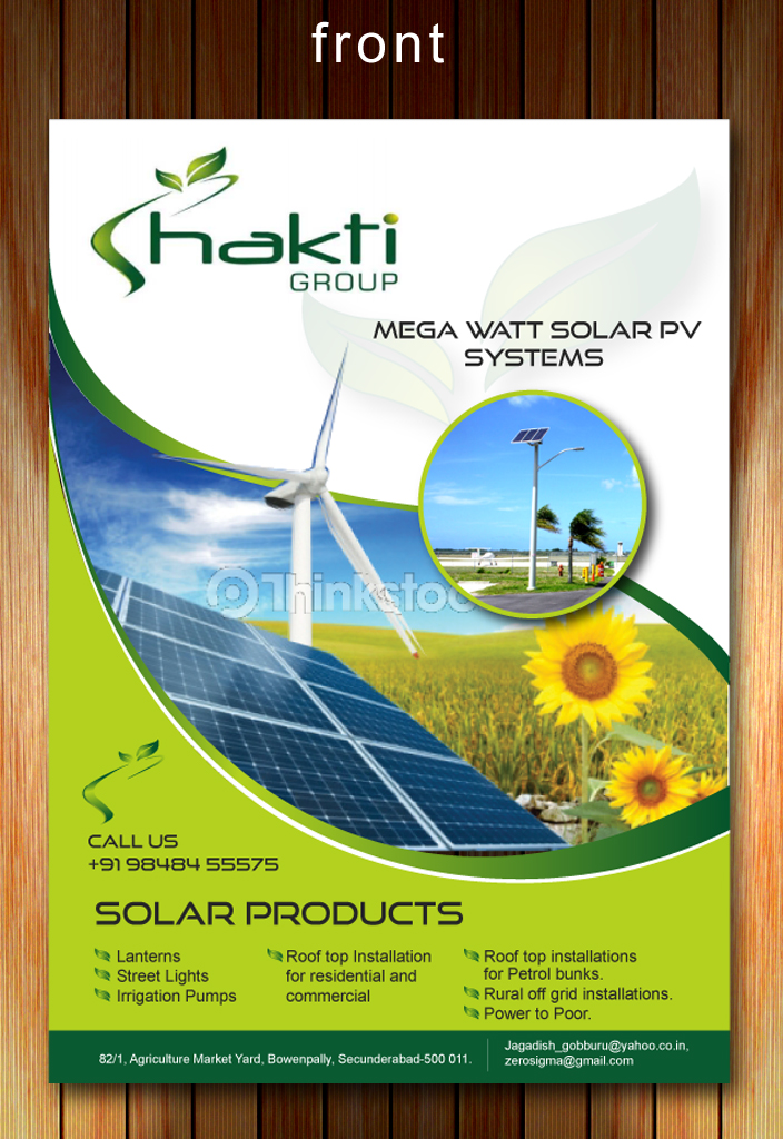 Katalog-Design von Sbss für Shakti Group | Design #2030059