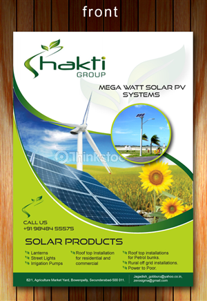 Catalogue Design by Sbss for Shakti Group | Design: #2030059