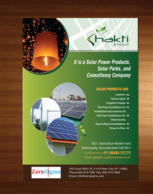 Catalogue Design by Sbss for Shakti Group | Design: #2030084