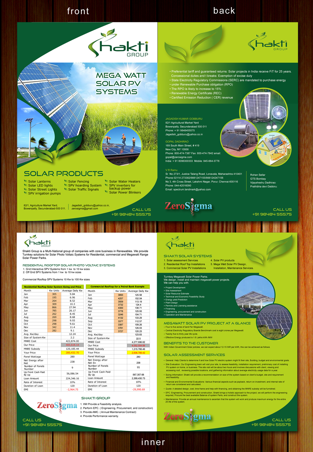 Catalogue Design by Sbss for Shakti Group | Design #2045267