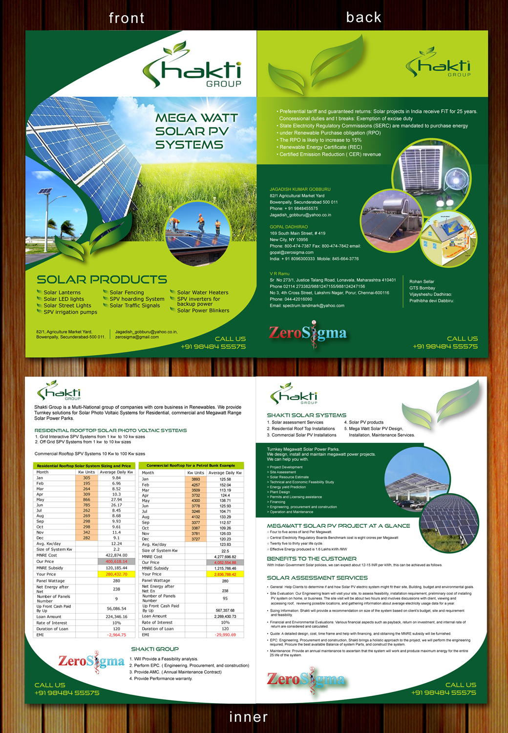 Catalogue Design by Sbss for Shakti Group | Design #2045294