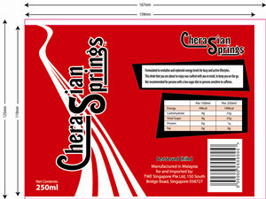 Design Graphique par New Castle Designs pour TWE Singapore Pte Ltd | Design : #2057672