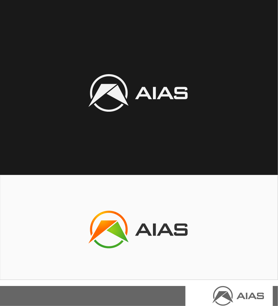 Logo Design by ideaz2050 for AIAS Solutions Pte Ltd | Design #2014095