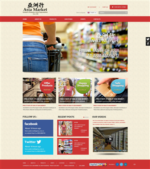 Design Wordpress par pb pour ce projet | Design : #2025955