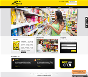 Design Wordpress par pb pour ce projet | Design : #2034828