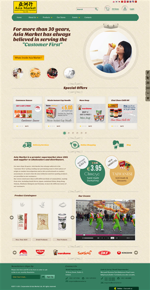 Design Wordpress par Da Miracle pour ce projet | Design : #2125454