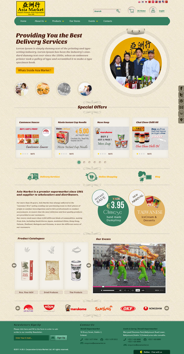 Wordpress Design by Da Miracle for this project | Design #2125514