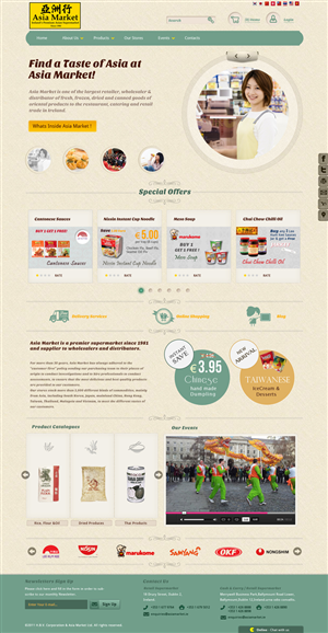 Design Wordpress par Da Miracle pour ce projet | Design : #2148600