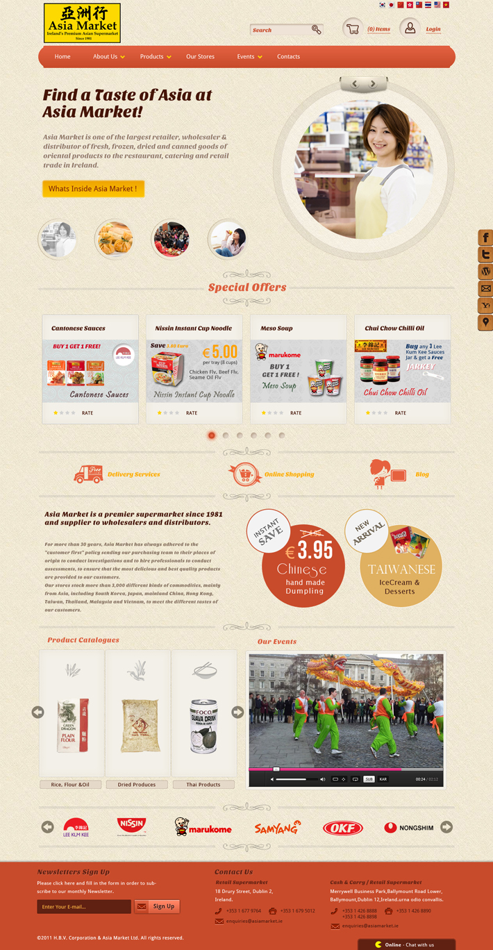 Wordpress Design by Da Miracle for this project | Design #2148703