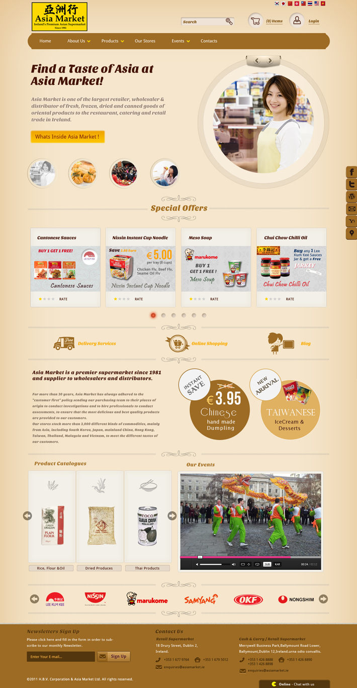 Wordpress Design by Da Miracle for this project | Design #2148714
