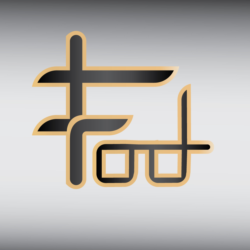 Logo Design by danielmoffat0 for this project | Design #9277317