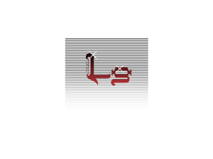 Logo Design by makymm