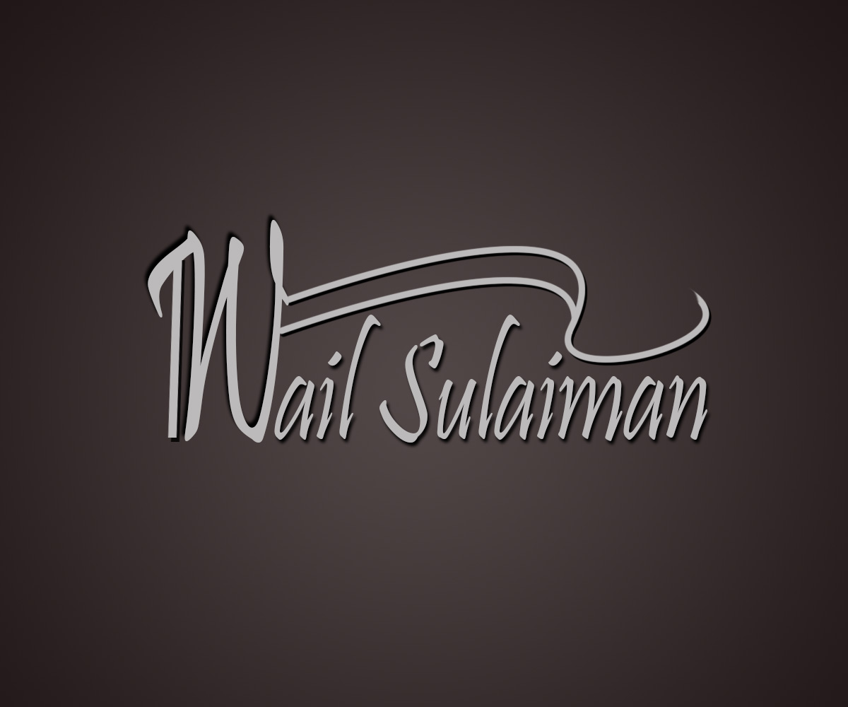 Logo-Design von wayyuda für dieses Projekt | Design #2056822