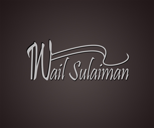 Diseño de Logo por wayyuda para este proyecto | Diseño #2056822