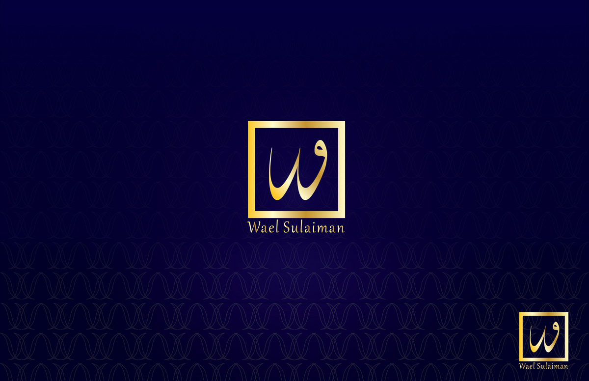 Diseño de Logo por Wael Ajam para este proyecto | Diseño #2067299