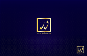 Diseño de Logo por Wael Ajam para este proyecto | Diseño: #2067299