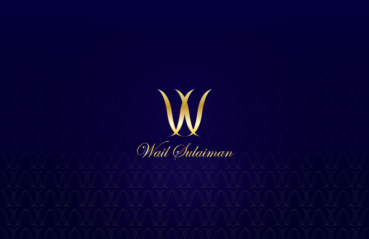 Design de Logo par Wael Ajam pour ce projet | Design #2088240