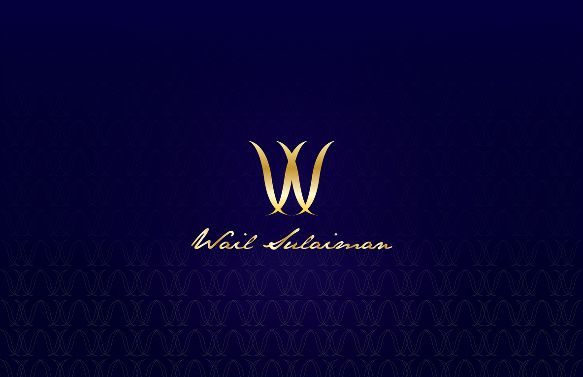 Design de Logo par Wael Ajam pour ce projet | Design #2088242