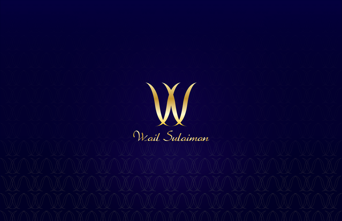 Design de Logo par Wael Ajam pour ce projet | Design #2088247