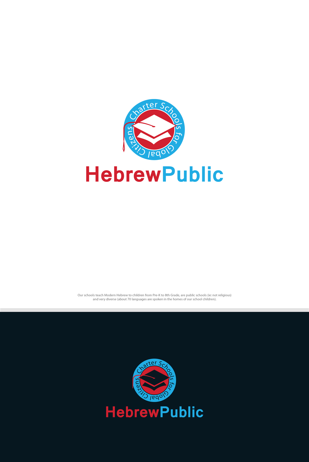 Logo Design by Mili_Mi for Hebrew Charter School Center | Design #9227624