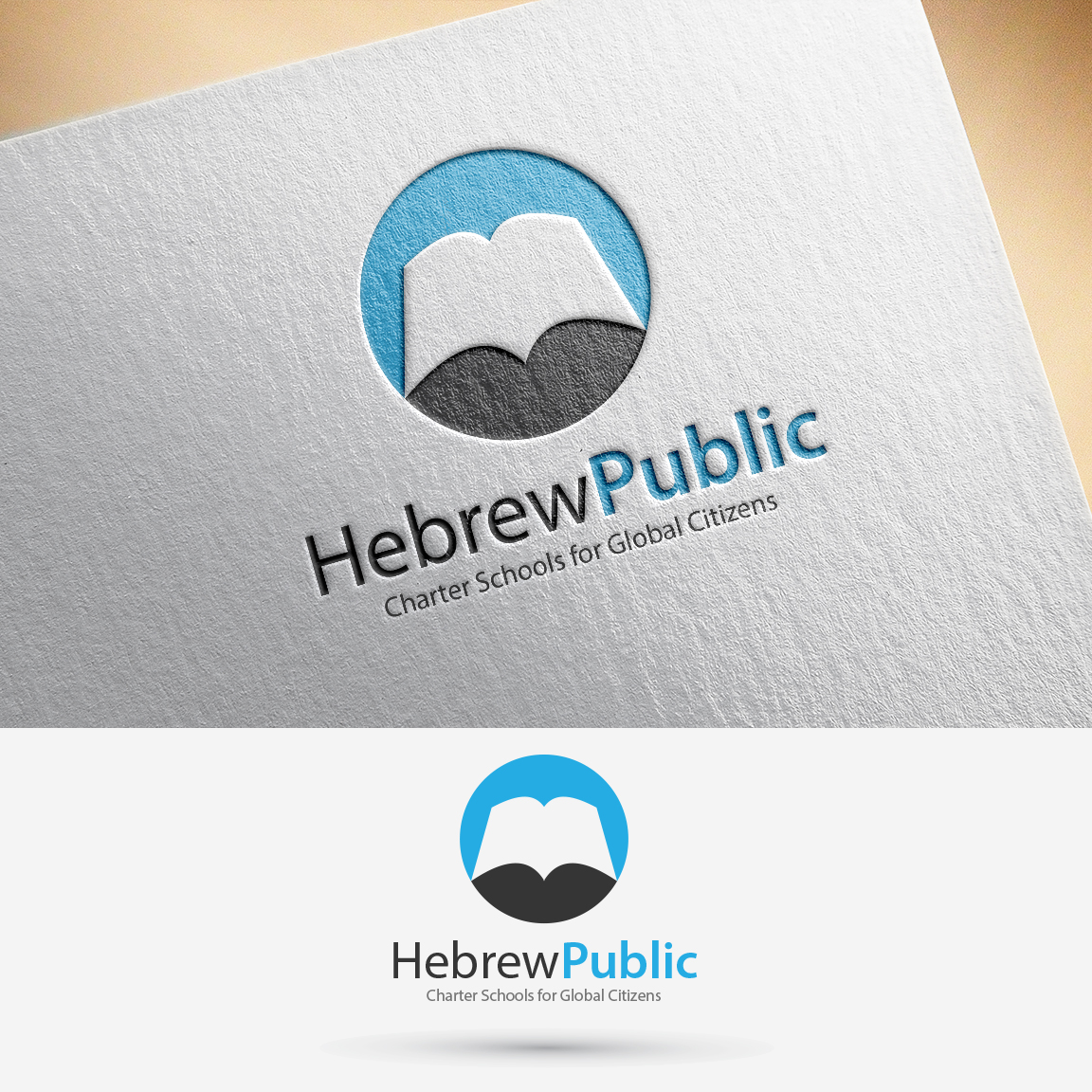 Logo Design by NZ for Hebrew Charter School Center | Design #9217631
