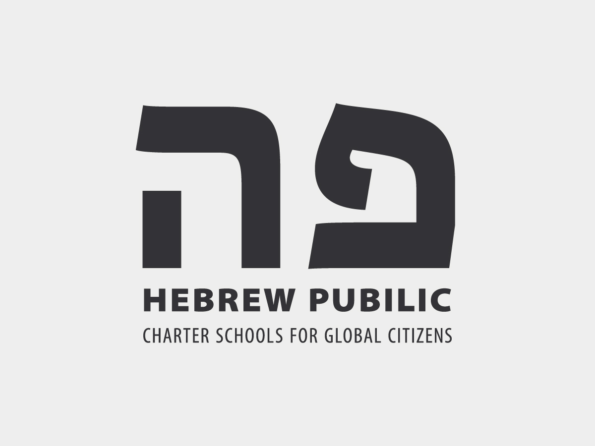 Logo Design by Lemonade for Hebrew Charter School Center | Design #9260323