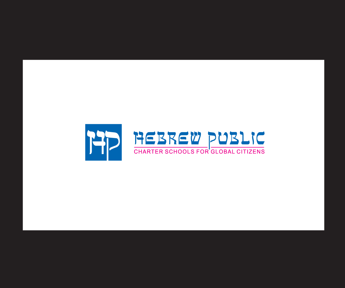 Logo Design by bijuak for Hebrew Charter School Center | Design #9205983