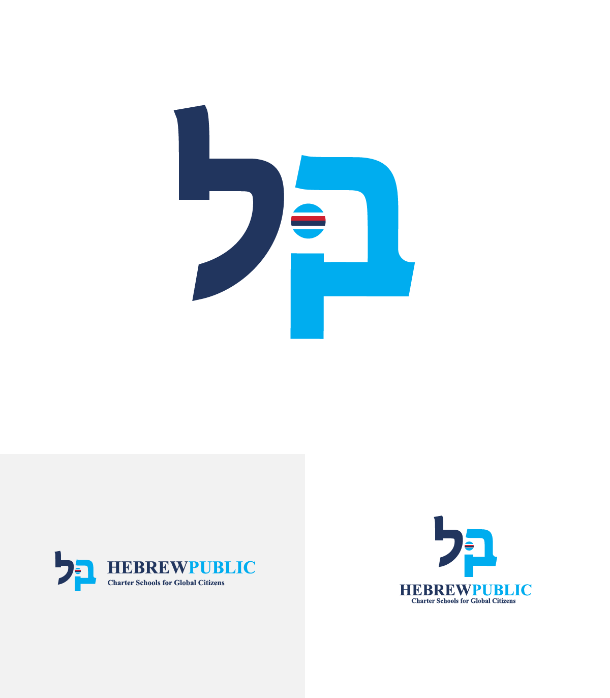 Logo Design by Zamm for Hebrew Charter School Center | Design #9223893