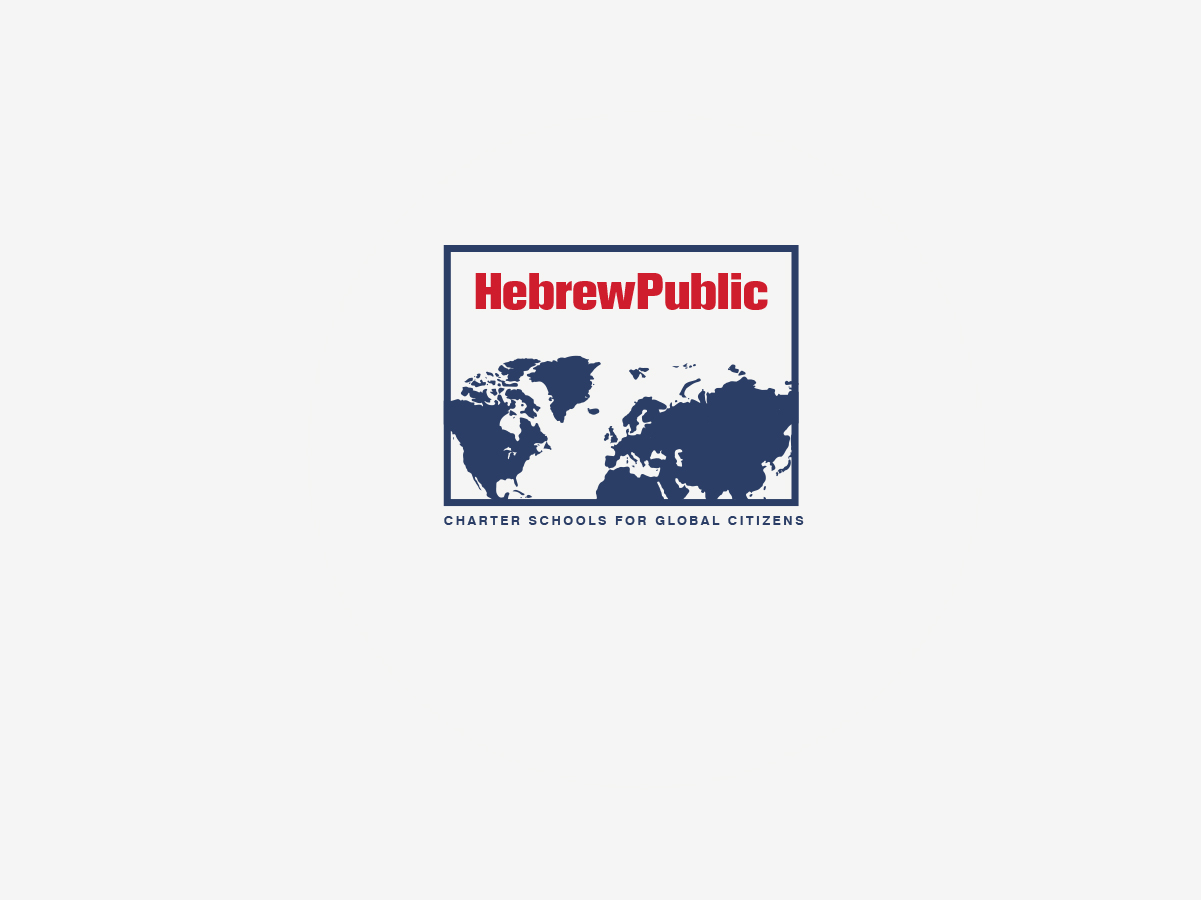Logo Design by dii for Hebrew Charter School Center | Design #9222070