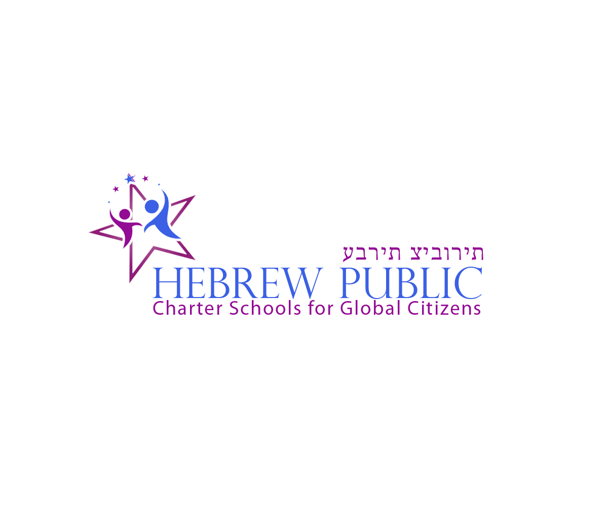 Diseño de Logo por Navneet Singh para Hebrew Charter School Center | Diseño #9280098