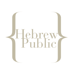 Logo Design by bkgraphik for Hebrew Charter School Center | Design: #9237475