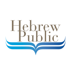 Logo Design by bkgraphik for Hebrew Charter School Center | Design: #9237476