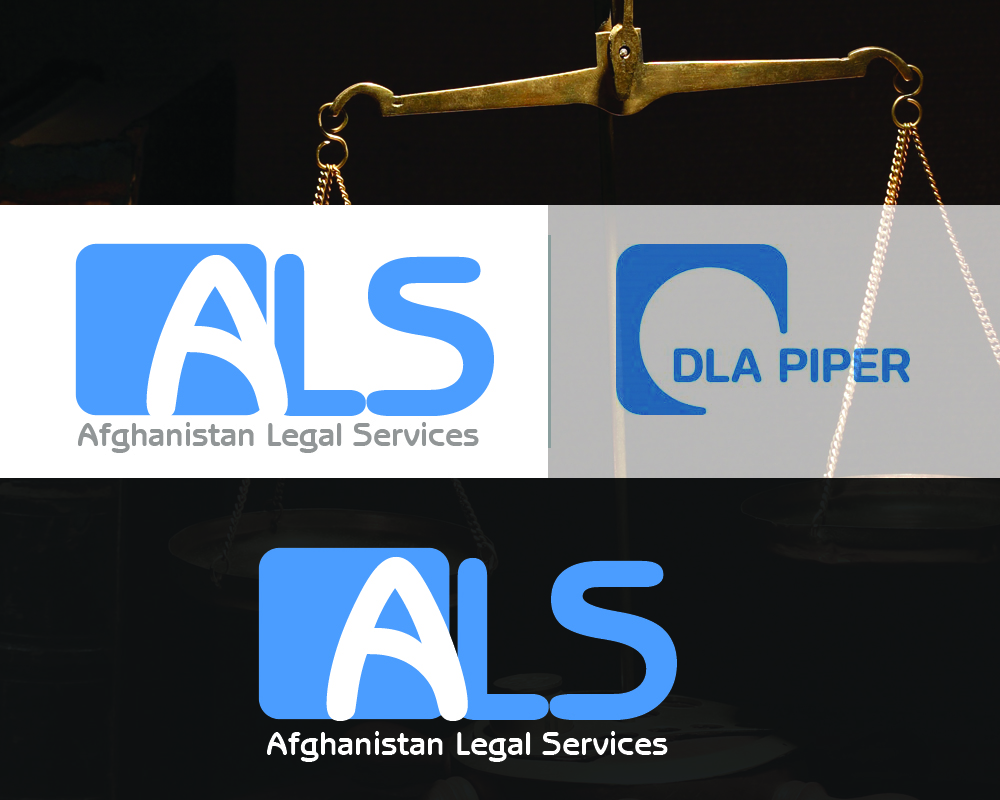 Logo Design by uk for this project | Design #2843480