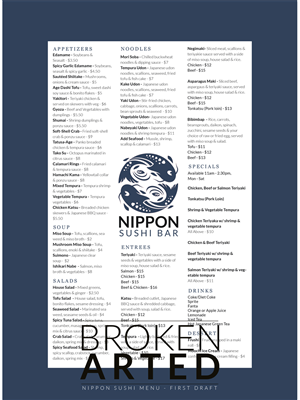 Menu Design by Elliott Armstrong