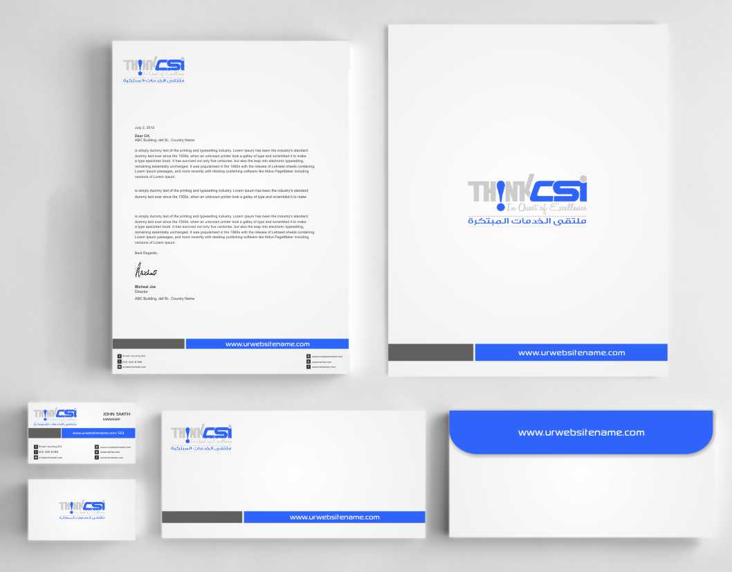 Diseño de Papelería por AwsomeD para The Talent Tier LLC | Diseño #9196151