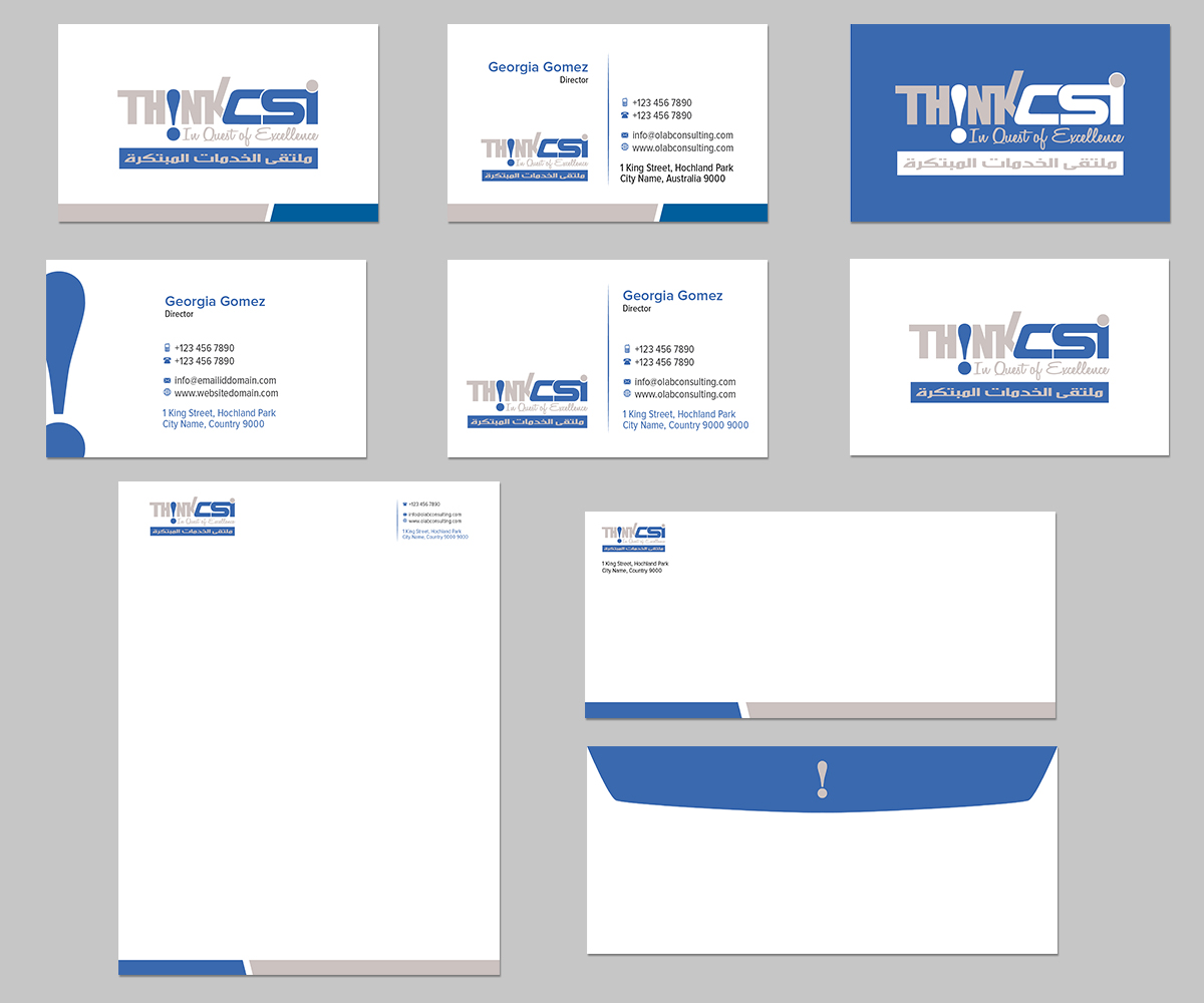 Design de Papeterie par kousik pour The Talent Tier LLC | Design #9219723