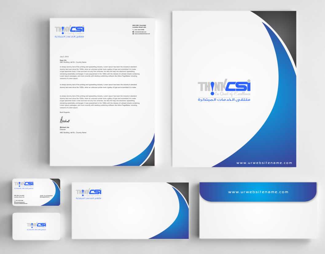 Stationery Design by szabist for The Talent Tier LLC | Design #9196217