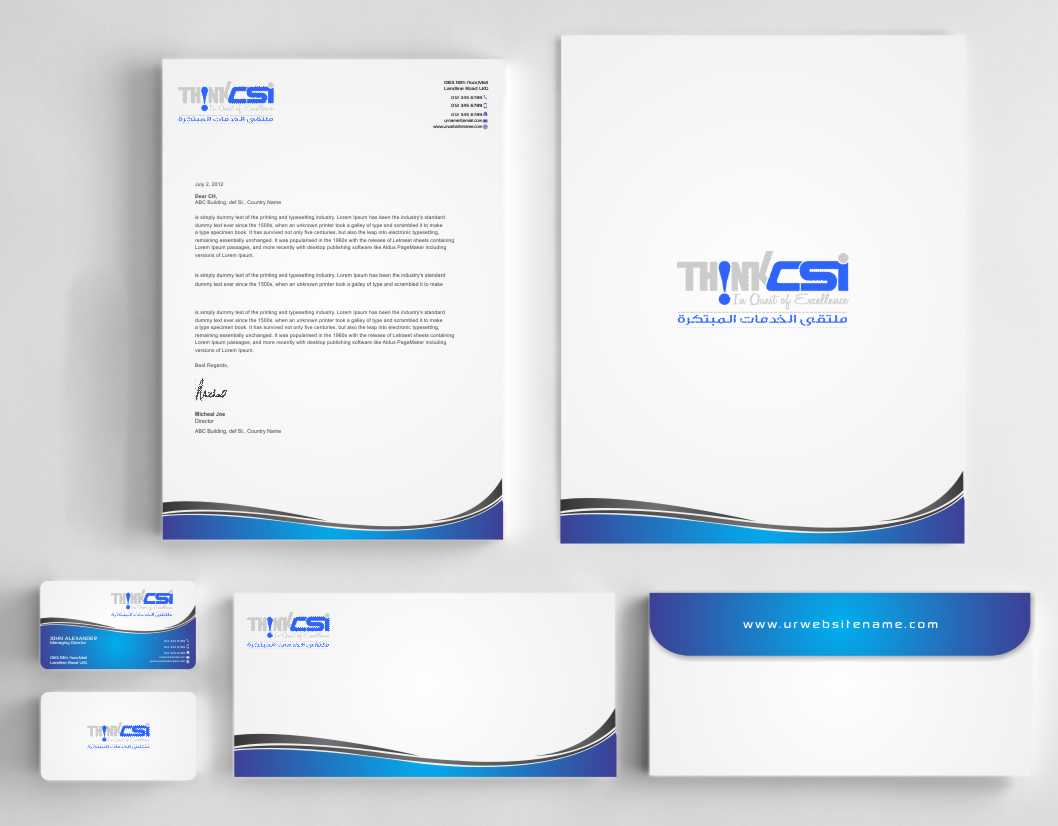 Stationery Design by szabist for The Talent Tier LLC | Design #9196220