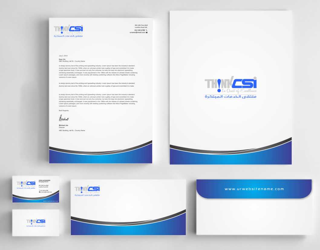 Stationery Design by szabist for The Talent Tier LLC | Design #9196224