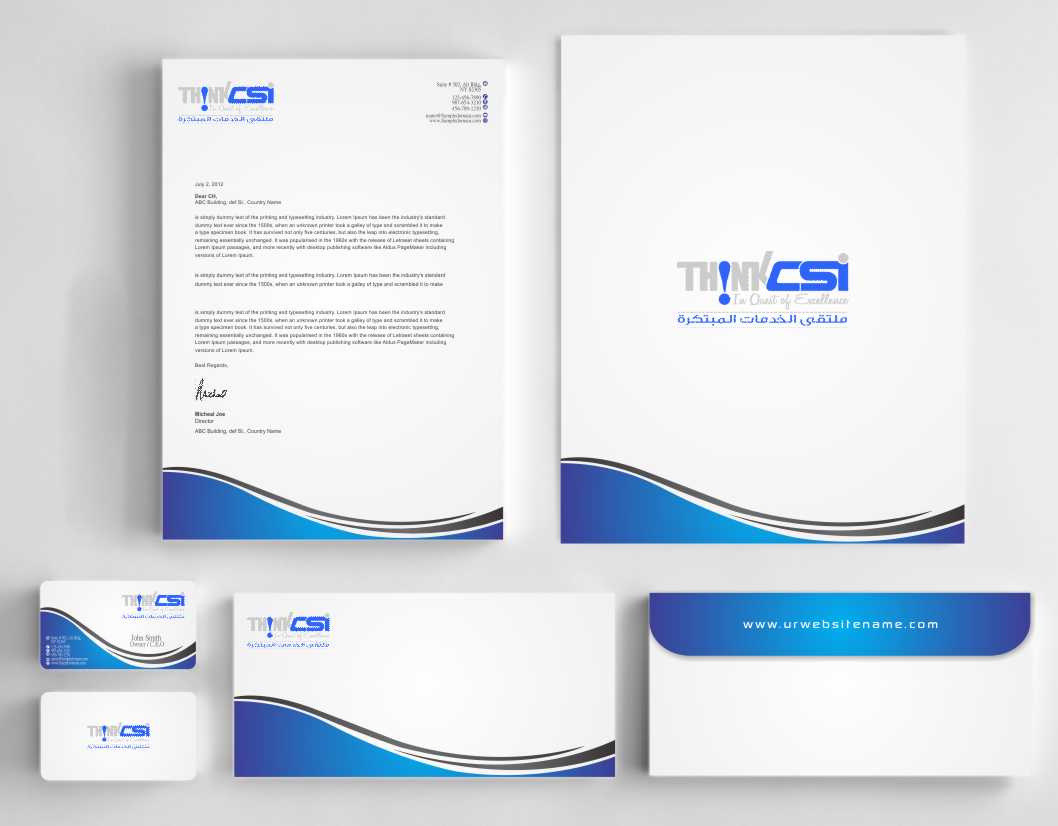 Stationery Design by szabist for The Talent Tier LLC | Design #9196225