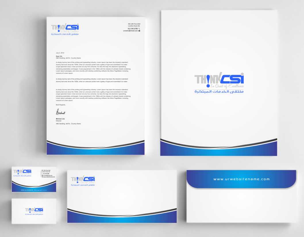 Diseño de Papelería por szabist para The Talent Tier LLC | Diseño #9196228