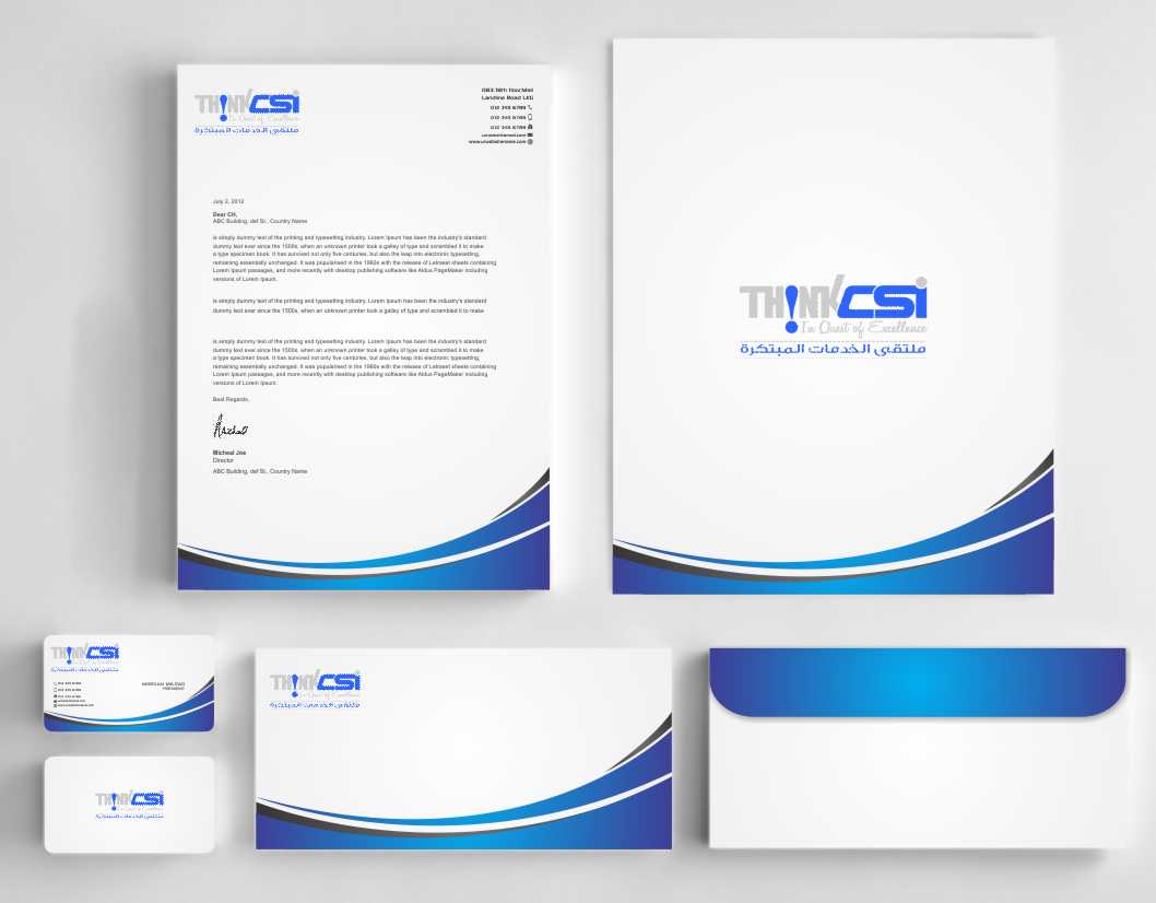 Stationery Design by szabist for The Talent Tier LLC | Design #9196229
