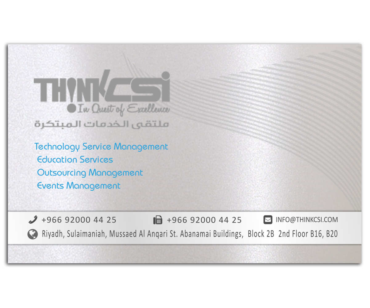 Stationery Design by elveneclipse for The Talent Tier LLC | Design #9208521